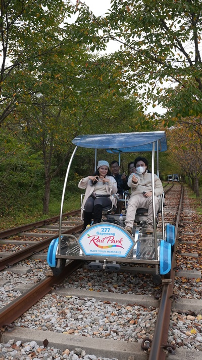 Nami Island Railpark